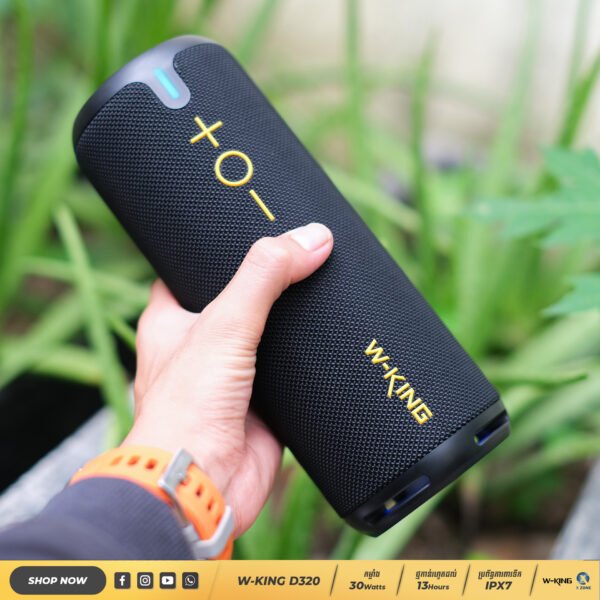 W-KING D320 - Image 12