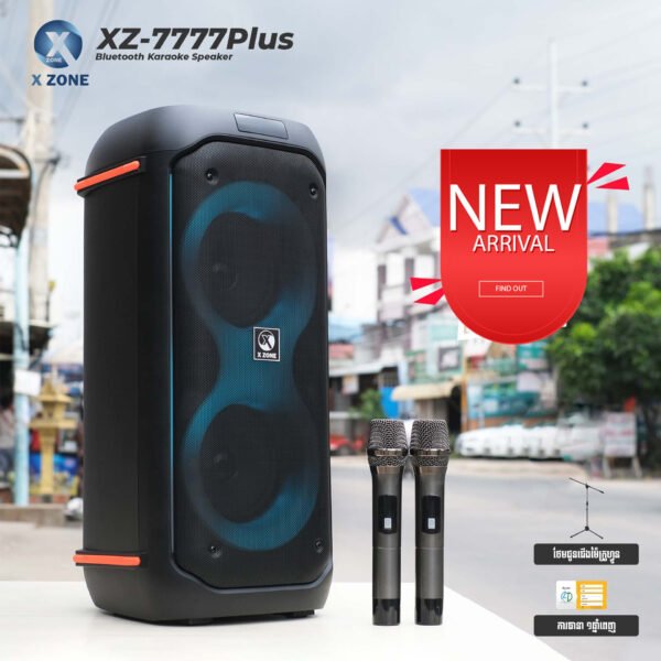 XZONE XZ7777 Plus - Image 6