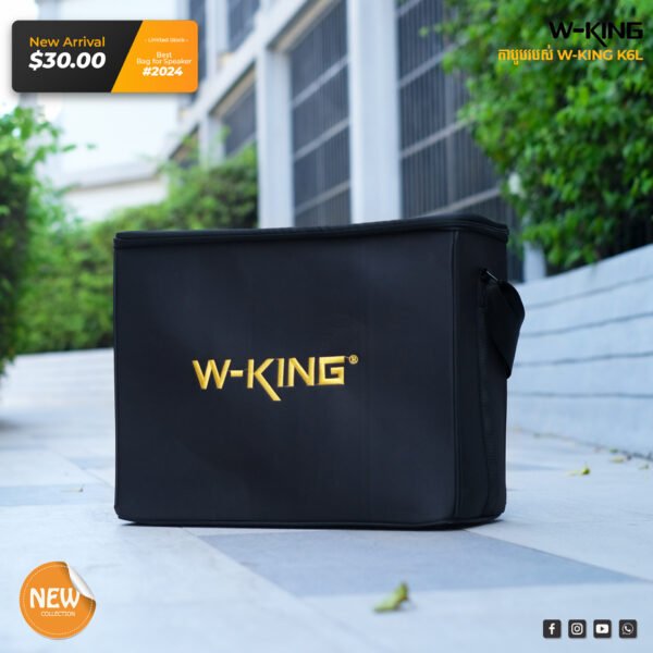 W-KING K6L bag - Image 2