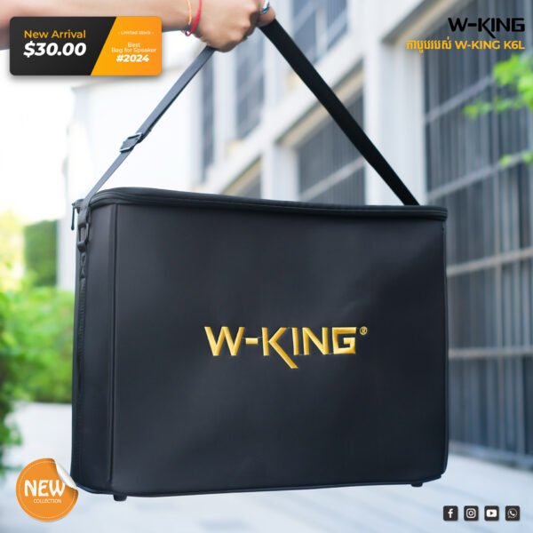 W-KING K6L bag - Image 4
