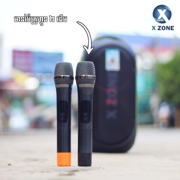 Xzone XZ6666plus - Image 14
