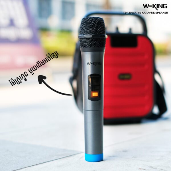 W-KING T5+ - Image 5