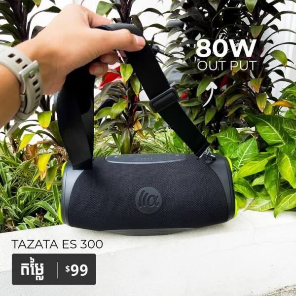Tazata Es-300 - Image 4